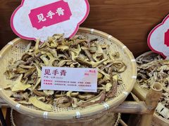 -土连锅·现熬养生汤锅(梁家巷店)
