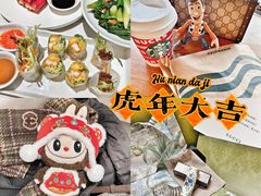 -Gucci(青岛海信广场店)