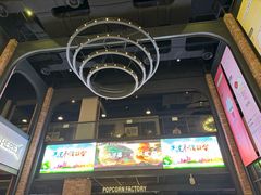 -CGV影城(滨江天街IMAX店)