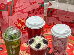 -眷茶(大卫城10楼店)
