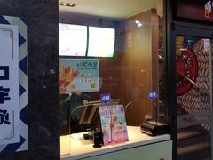 门面-麦当劳(中山大道中店)