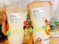 -放哈·甜醅子奶茶创造者(阳光丽景湾店)