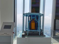 -平安金融中心云际观光层