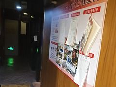 -星空密室·精选(天一豪景店)