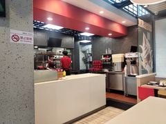 -永和大王(浦东国际机场店)