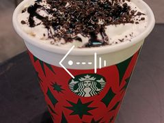 熔岩摩卡-星巴克(汕头群光广场店)