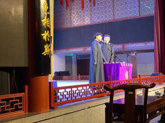 -德云社三庆园