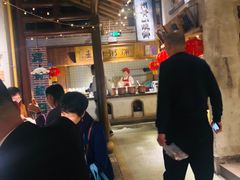 -罍+村卤菜摊(罍街店)