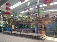 -南宫五洲植物乐园