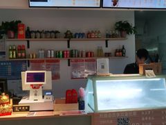 -官桥贡面(吉城大厦店)