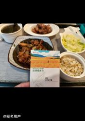 -致友月子会所(麓湖店)