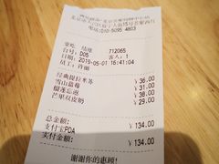 -满记甜品(荟聚购物中心店)