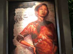 -上海外滩英迪格酒店