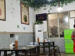 -小杨翘脚牛肉