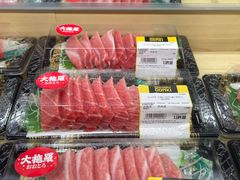 -DON DON DONKI(名珠城店)