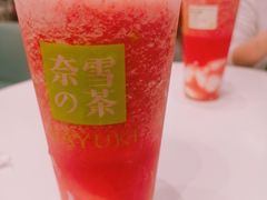 -奈雪的茶(市百一店)
