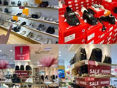 -长沙友阿奥特莱斯