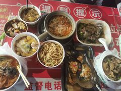 -海大南门夜市(海富街店)