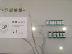 -采之汲·云南白药集团