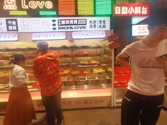 -大芊金重庆串串火锅(南京路店)