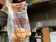 门面-朱记小郑酥烧饼(建康路店)