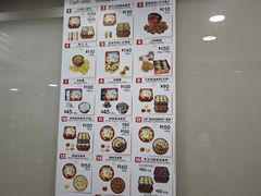 -珍妮曲奇聪明小熊(上环店)