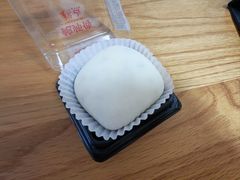 -鲍师傅糕点(江苏路店)