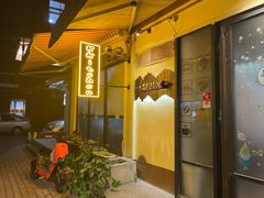 -K·Kitchen KK牛扒厨房(江南西店)