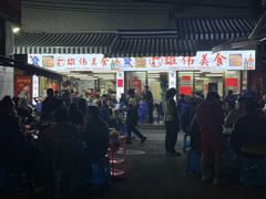 -雄伟美食(高沙中街店)