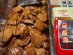 南乳味鸡仔饼-诚志饼家·小凤饼非遗传承(中山六路店)