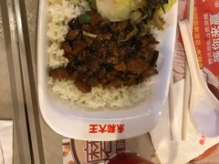-永和大王(赤峰路二店)