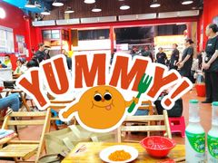 -冒椒火辣(太古里店)