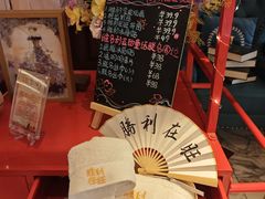 -广东胜利宾馆(沙面岛店)