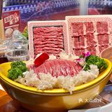 在深圳也能吃到这么地道的铜锅涮羊肉了 清泉锅底