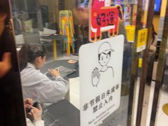 -谜盒子奇幻密室(南屏店)