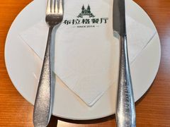 -北京北邮科技大厦