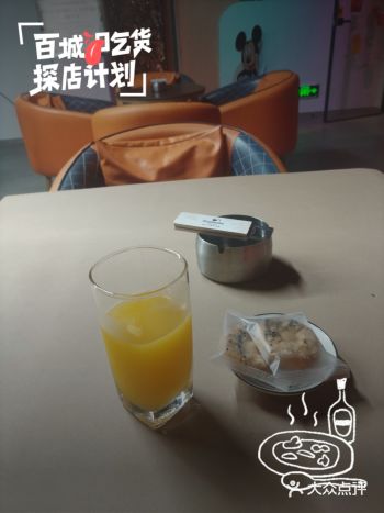 ##0元玩转这座城 这家店就在凤凰街，靠近路口那边