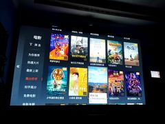 -富侨养生(康乾店)