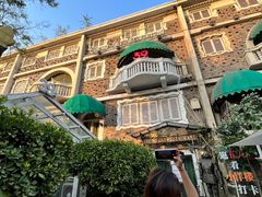 -成桂西餐厅·42年的味道(五大道疙瘩楼店)