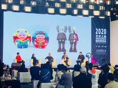 -东浩兰生上海世博展览馆