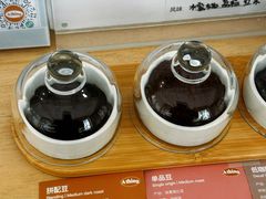 -A thing COFFEE(下梅林店)