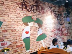 -云晓光头烧烤吧(新大陆广场店)