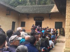 -韶山毛泽东同志故居