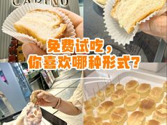 -美罗城