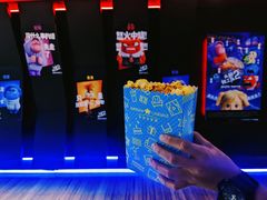 -英皇电影城(英皇集团中心IMAX店)