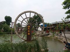 -茯茶镇