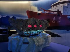 -海合安青岛极地海洋公园