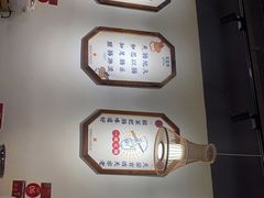 -聚鑫朋酸菜肥肠(文艺路口店)