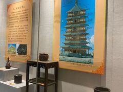 -海口市博物馆