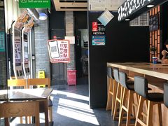 用餐区-吉野家(上地三街店)